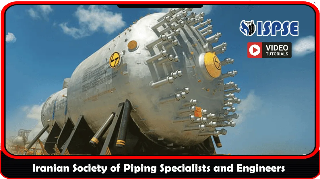 آشنایی با راکتورهای شیمیایی (Chemical Reactor)