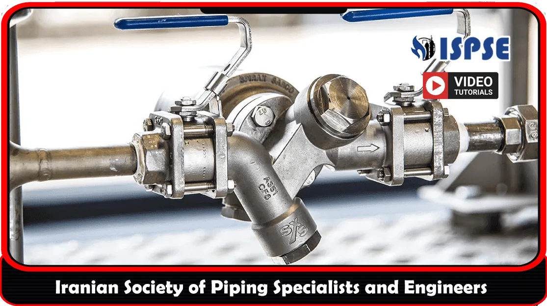 آشنایی با تله‌های بخار (Steam Trap)