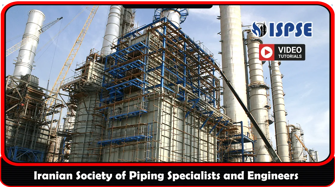 آشنایی با کوره های حرارتی (Thermal-Furnaces)
