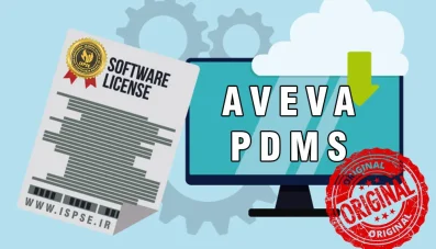 AVEVA PDMS license