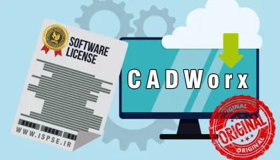 HEXAGON CADWorx license